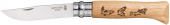 Нож складной Tradition Animalia №08 Opinel-001625 от магазина SERREITOR.RU