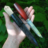 Нож из углеродистой стали Morakniv Classic №2 Mora-13604 от магазина SERREITOR.RU
