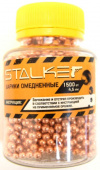 Шарики для пневматики 4,5 мм Stalker BB451500ST