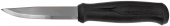 Нож туристический с клинком из углеродистой стали Morakniv Original 510 Mora-11732