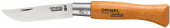 Нож складной Tradition №05 Opinel-111050 от магазина SERREITOR.RU