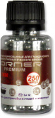 Шарики для пневматики калибр 4,5 мм Borner-Premium(250)