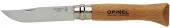 Нож складной Tradition №06 Opinel-123060 от магазина SERREITOR.RU