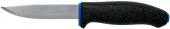 Нож Morakniv Allround 746 Mora-11482 от магазина SERREITOR.RU
