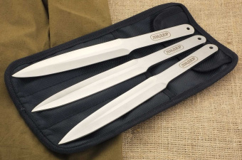 Набор ножей разделочных 3 шт Ножемир Баланс Лидер M-133LID в нейлоновом чехле от магазина SERREITOR.RU