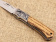 Нож складной Ножемир Чёткий Расклад Евфрат C-207 с нейлоновым чехлом от магазина SERREITOR.RU