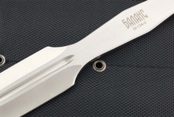 Набор ножей разделочных Ножемир Баланс 3 шт M-134-0 в кордуровом чехле от магазина SERREITOR.RU