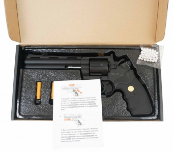 Револьвер страйкбольный пружинный калибр 6 мм Galaxy G36 от магазина SERREITOR.RU