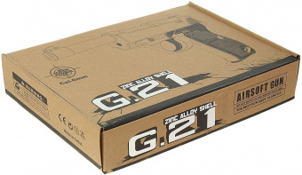 Страйкбольный пистолет пружинный Walther P-38 Galaxy G21 от магазина SERREITOR.RU