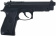 Пневматический пистолет калибр 4,5 мм "Beretta 92" Stalker ST-12051PL от магазина SERREITOR.RU