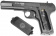 Пневматический пистолет калибр 4,5 мм Stalker STT аналог ТТ ST-21051T от магазина SERREITOR.RU