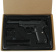 Страйкбольный пистолет пружинный Walther P-38 Galaxy G21 от магазина SERREITOR.RU