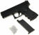 Страйкбольный пистолет пружинный Glock 23 Galaxy G15 от магазина SERREITOR.RU