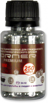 Шарики для пневматики калибр 4,5 мм Borner-Premium(250) от магазина SERREITOR.RU
