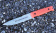 Нож туристический цельнометаллический с пластиковыми ножнами Ножемир Skyscraper H-185SO-1 от магазина SERREITOR.RU