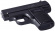 Страйкбольный пистолет калибр 6 мм Stalker SA-3307125M от магазина SERREITOR.RU