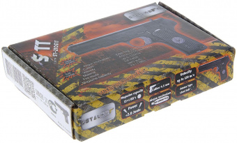 Пневматический пистолет калибр 4,5 мм Stalker STT аналог ТТ ST-21051T от магазина SERREITOR.RU