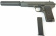 Страйкбольный пистолет калибр 6 мм Stalker SA-33071TTS от магазина SERREITOR.RU