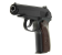Страйкбольный пистолет пружинный ПМ Galaxy G29 от магазина SERREITOR.RU