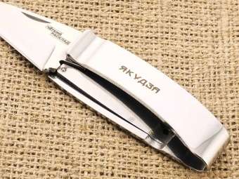 Нож складной Ножемир Чёткий Расклад C-213 Якудза от магазина SERREITOR.RU