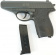 Страйкбольный пистолет калибр 6 мм Stalker SA-33071230 от магазина SERREITOR.RU