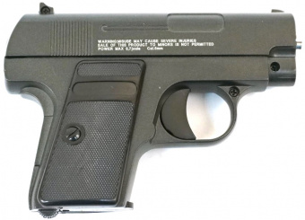 Страйкбольный пистолет калибр 6 мм Stalker SA-3307125M от магазина SERREITOR.RU