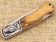 Нож складной Ножемир Чёткий Расклад Евфрат C-207 с нейлоновым чехлом от магазина SERREITOR.RU